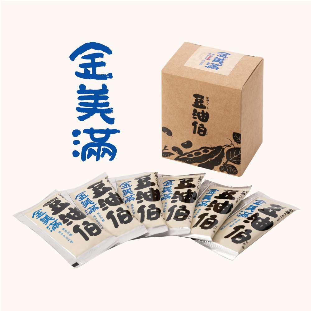 DYB Golden Smile Naturally Brewed Soy Sauce /No Sugar Added Travel Packs 豆油伯金美滿無添加糖釀造醬油 便攜裝 15ml x 6 packs