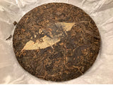 Yunnan Baoshan 3200 Years Old Original Grow Tree Puer Green  Cake Tea  2020 雲南保山三千二百年原生古樹普洱青餅 1 gm