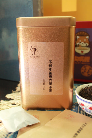 不知年福祿壽茶包 15包裝