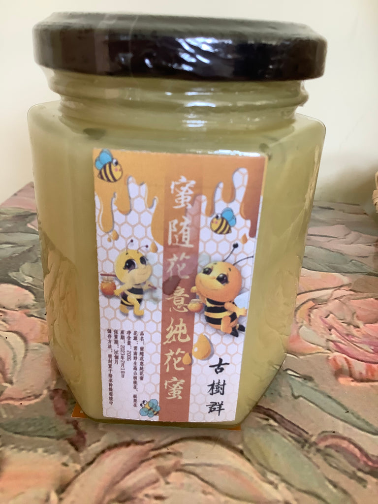 Yunnan Ancient Forest Wild Honey 雲南野採松花冬蜜 500 ml