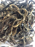 Yunnan Molie Puer 800 Years Ancient Arbor Raw Cake  雲南磨烈普洱青餅  2023 1g