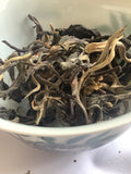 Yunnan Molie Puer 800 Years Ancient Arbor Raw Cake  雲南磨烈普洱青餅  2023 1g