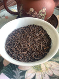 Age Unknown Guangxi Cangwu Liubao Dark Tea Powder 不知年廣西蒼梧六堡茶末 1g
