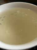 曼峨古樹胭脂白茶2026 Yunnan Man E Blush White Tea 2026 1g