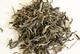 Yunnan 300 Years Old Arbor Molie Puer Loose Raw 2023 雲南磨烈普洱散青 1g