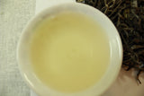 Yunnan 300 Years Old Arbor Molie Puer Loose Raw 2023 雲南磨烈普洱散青 1g