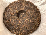YUNNAN Lin Cang 1200 Year Ancient Tree Dark Tea 1996 Green Cake 雲南臨滄一千二百年古樹普洱青餅 357 gm