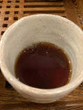 YUNNAN Lin Cang 1200 Year Ancient Tree Dark Tea 1996 Green Cake 雲南臨滄一千二百年古樹普洱青餅 357 gm