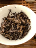 YUNNAN Lin Cang 1200 Year Ancient Tree Dark Tea 1996 Green Cake 雲南臨滄一千二百年古樹普洱青餅 357 gm