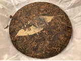 Yunnan Baoshan 3200 Years Old Original Grow Tree Puer Green  Cake Tea  2016 雲南保山三千二百年原生古樹普洱357 餅  per cake 一餅