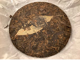 Yunnan Baoshan 3200 Years Old Original Grow Tree Puer Green  Cake Tea  2019 雲南保山三千二百年原生古樹普洱青餅 357 gm