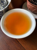 YUNNAN Bao Shan 400 Years Ancient Tree Black Tea Spring Harvest 雲南保山四百年古樹紅茶春茶 2020 1 gm