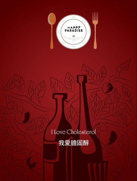 I Love Cholesterol Wine Pairing Party
