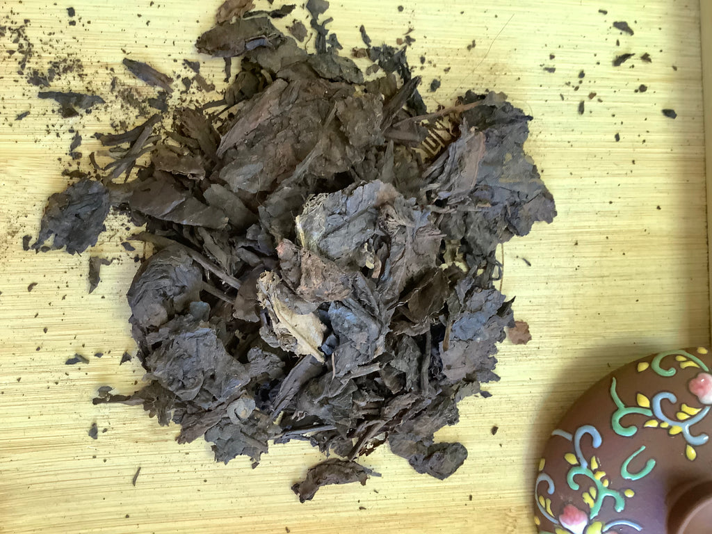 48 Years Puer Raw Cake 48年普洱青餅 1 gm
