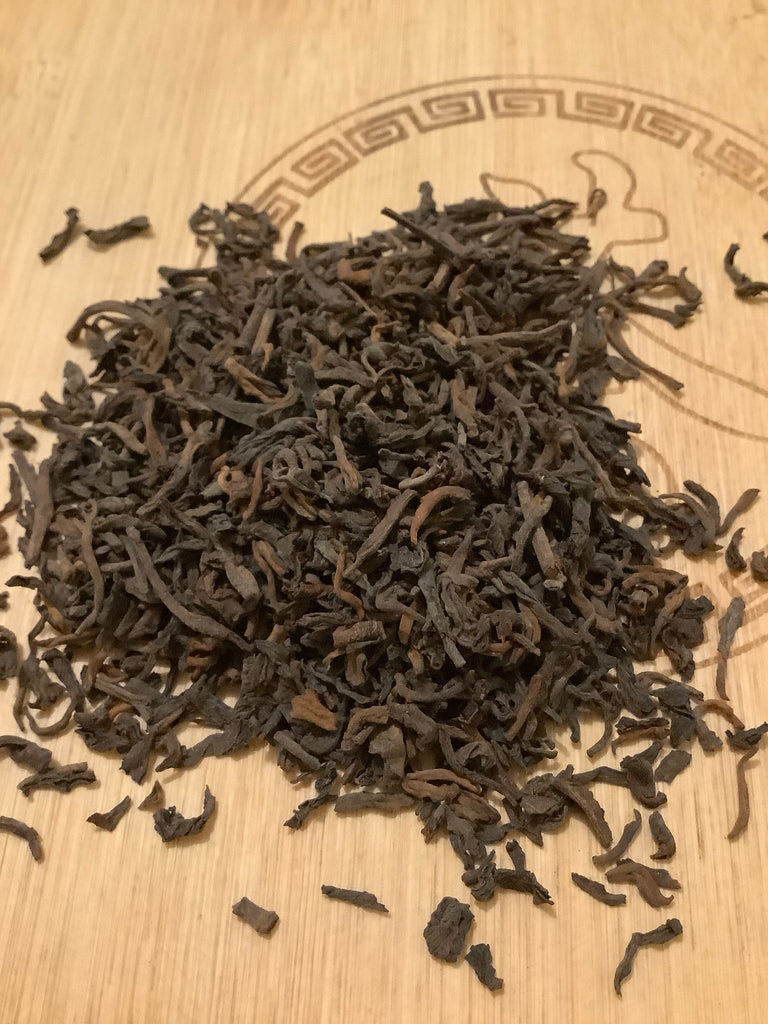 Guang Xi Cang Wu Liu Bao Golden Lotus Tea 1940's  / per g 40 年代廣西蒼梧六堡金蓮茶 / 每克