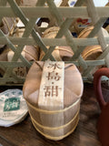 Yunnan Bing Dao Mini Pressed Puer Tea Cake  雲南冰島袖珍普洱七子餅生茶2022 每筐 12x7x7g