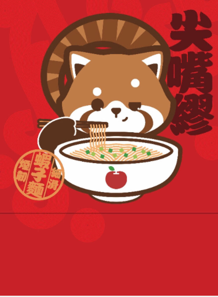 Sulky Mully Shrimp Roe Noodle Economic Pack 尖嘴繆細滑蝦籽麵  經濟裝 520g