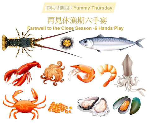 Yummy Thursday Farewell to the Clsoe Season _Six Hand Play Menu