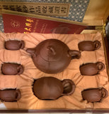 Purple Clay Tea Ritual Set 8 Pieces with Certificate  紫砂茶具八件套裝 連證書
