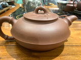 Purple Clay Tea Ritual Set 8 Pieces with Certificate  紫砂茶具八件套裝 連證書