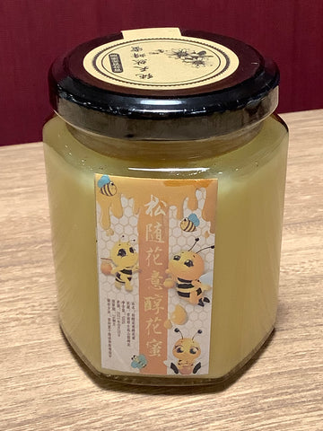 Yunnan Highland Wild Bee Alpine Honey 2021 雲南高原野生松花蜂蜜 200 ml